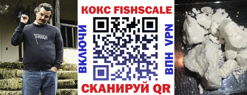 Cocaine Эквадор  где купить   Чернушка 