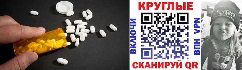 Ecstasy Philipp Plein  Чернушка 