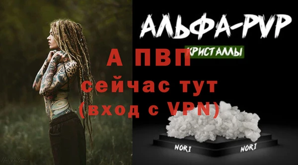 марки lsd Арсеньев