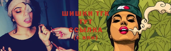 mix Аркадак
