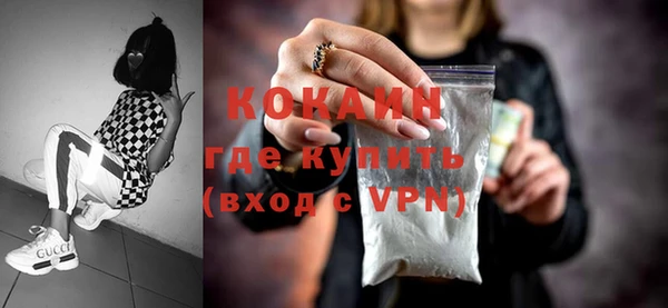 гидропоника Карталы