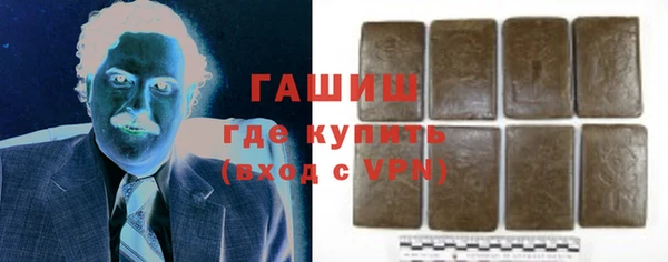 марихуана Алексеевка
