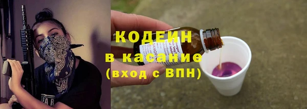марки lsd Арсеньев