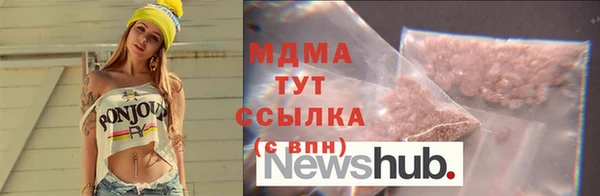 mix Аркадак