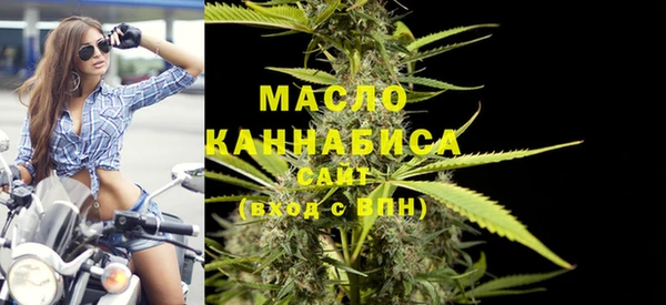 mix Аркадак