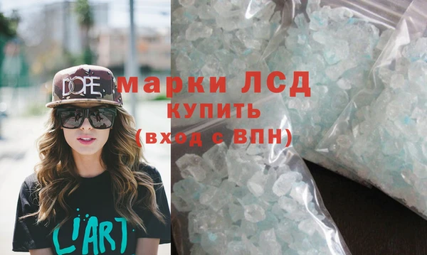 mix Аркадак