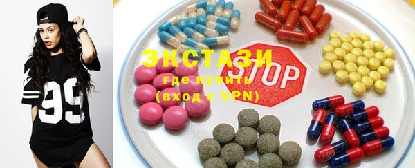 ешки Алексин