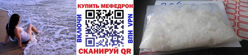ОМГ ОМГ Чернушка МЯУ-МЯУ мука